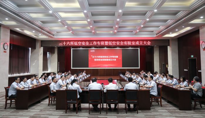橙讯图片_1759994310161