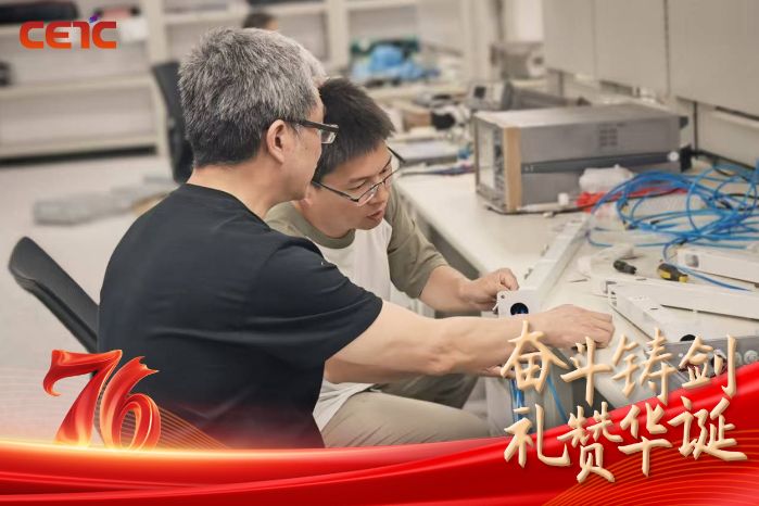 橙讯图片_1759995369893