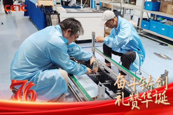 橙讯图片_1759995354718