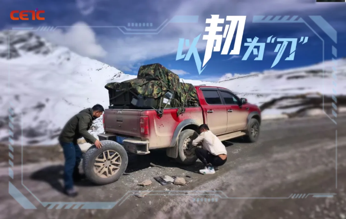 橙讯图片_1767940072995 橙讯图片_1767940072995