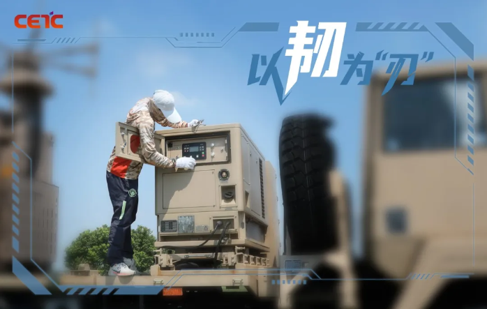 橙讯图片_1767940079339 橙讯图片_1767940079339