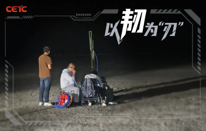 橙讯图片_1767940082418 橙讯图片_1767940082418