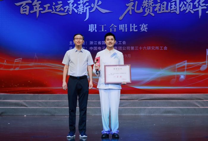 205A1677-opq3999007838 205A1677-opq3999007838