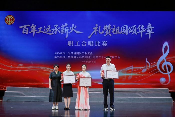 205A1643-opq3998927804 205A1643-opq3998927804