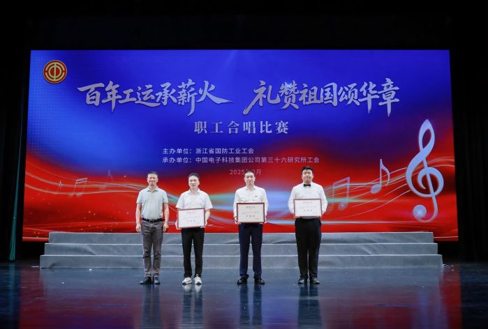 205A1630-opq3998967846 205A1630-opq3998967846