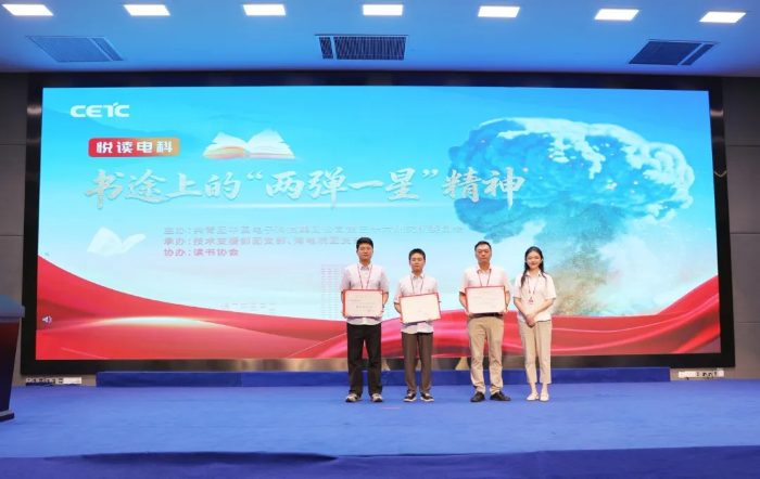 橙讯图片_1761550240663 橙讯图片_1761550240663