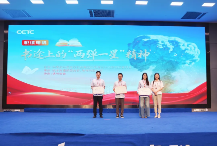 橙讯图片_1761550244463 橙讯图片_1761550244463