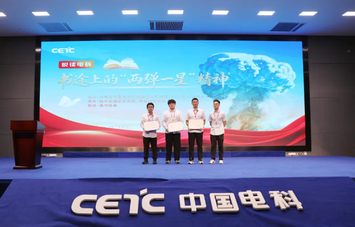 橙讯图片_1761550260368 橙讯图片_1761550260368