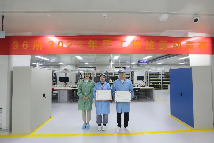 橙讯图片_1761551082551 橙讯图片_1761551082551