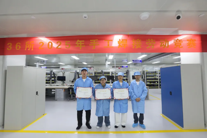 橙讯图片_1761551085399 橙讯图片_1761551085399