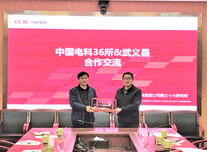 橙讯图片_1761546506399