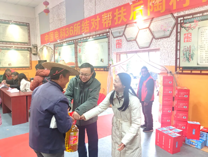 橙讯图片_1761548663783