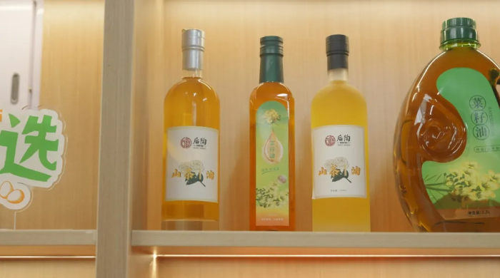 橙讯图片_1761548669576