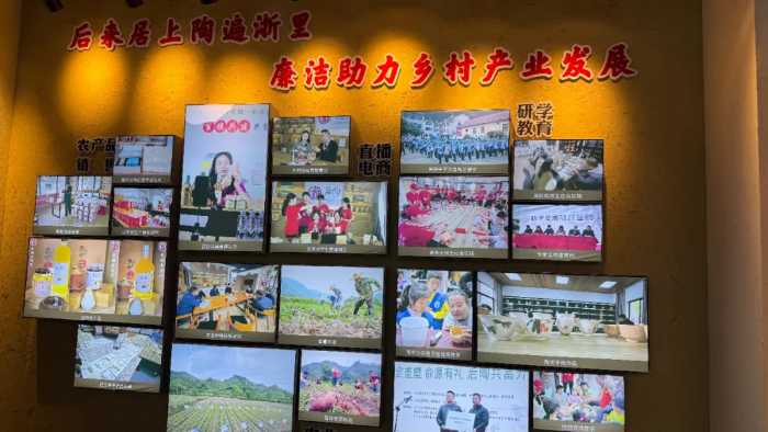 橙讯图片_1761548673455