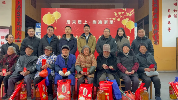 橙讯图片_1761548677703