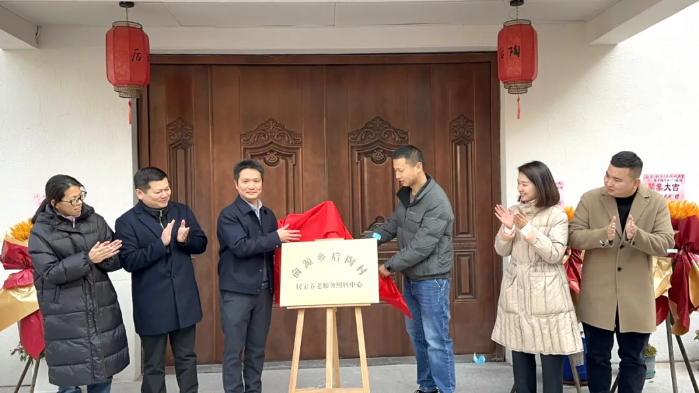 橙讯图片_1761548682576