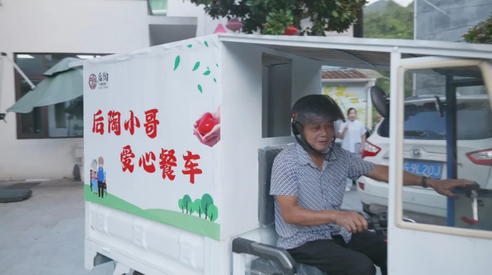 橙讯图片_1761548687799