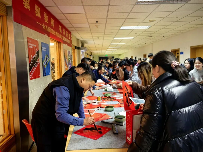 2026.2.16新春活动3 2026.2.16新春活动3