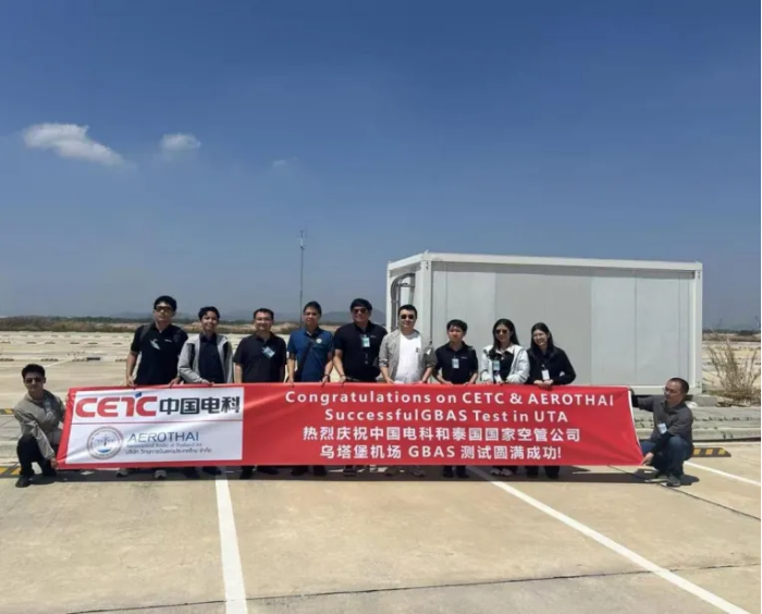 2026.4.7重大项目4